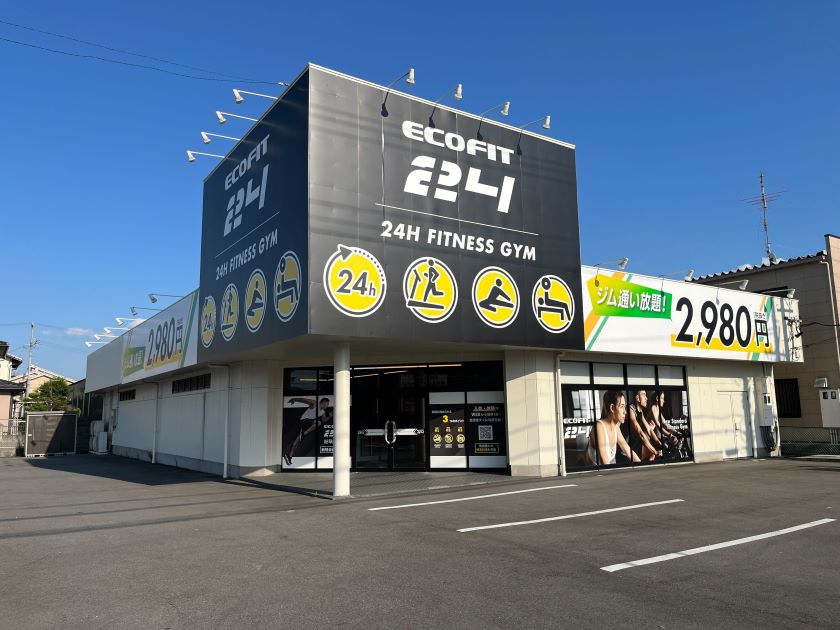 Ecofit24岐阜岐南店ジム店内